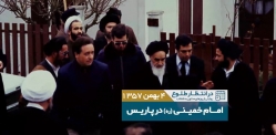 در انتظار طلوع | قسمت بیست و دوم