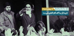 در انتظار طلوع | قسمت سی و یکم