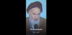 استوری | محرم و صفر است که اسلام را نگه داشته‌است
