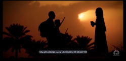 نعمت وحدت