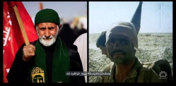رمز پیروزی
