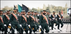 پاسداران انقلاب اسلامی