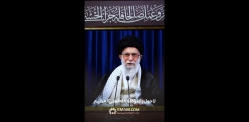  امام به معنای واقعی کلمه امامِ تحوّل بود