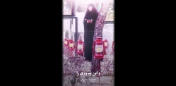 استوری | بانوان متعهد