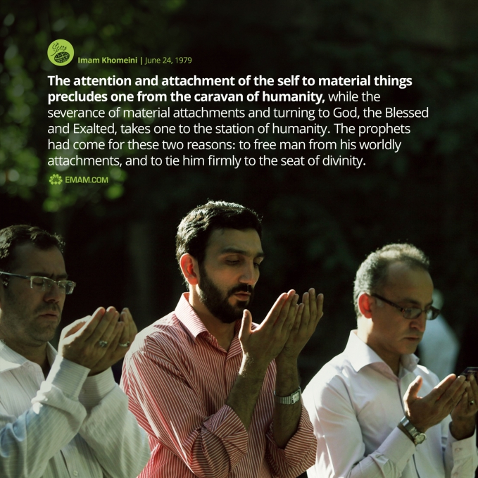 The attention and attachment of the self to material things