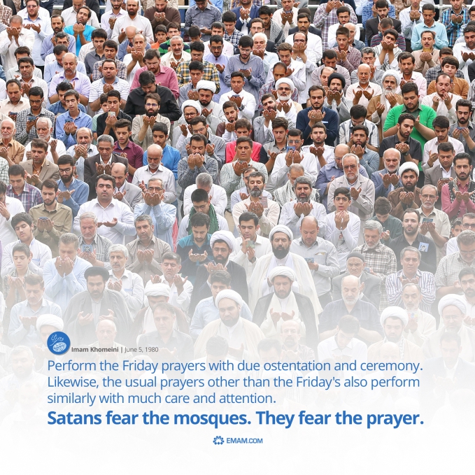 Perform the Friday prayers with due ostentation and ceremony