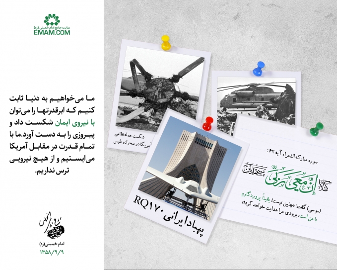 این اقتصاد را سالم کنید