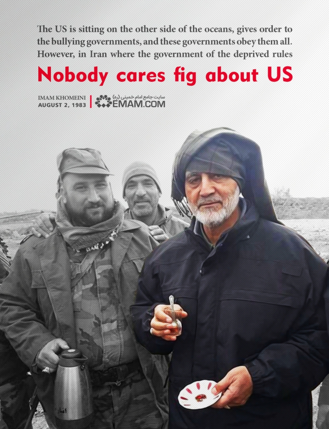 Iran pays no attention to the United States