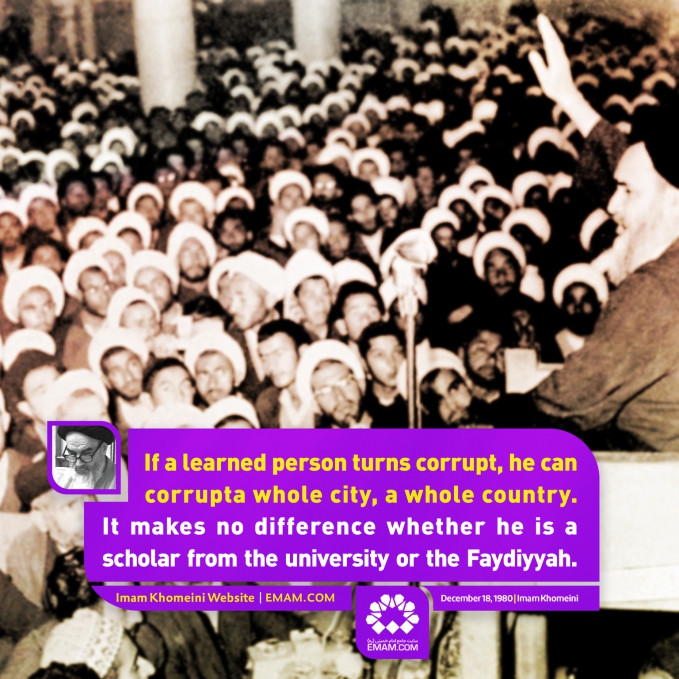 If a learned person turns corrupt