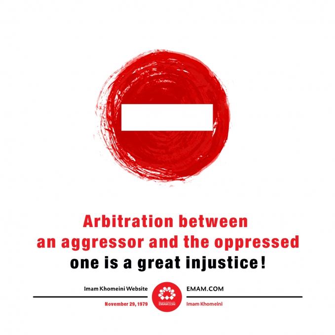 The oppression of mediation