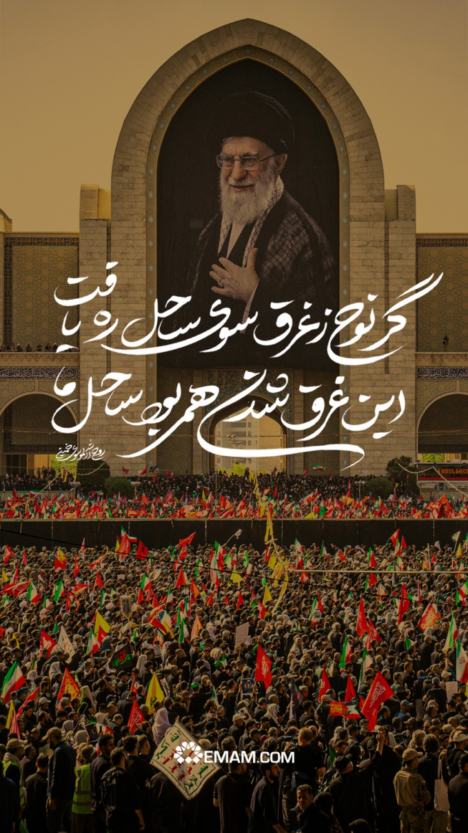 مسلکِ نیستی 