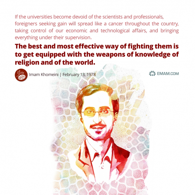 The best and most effective way of fighting
