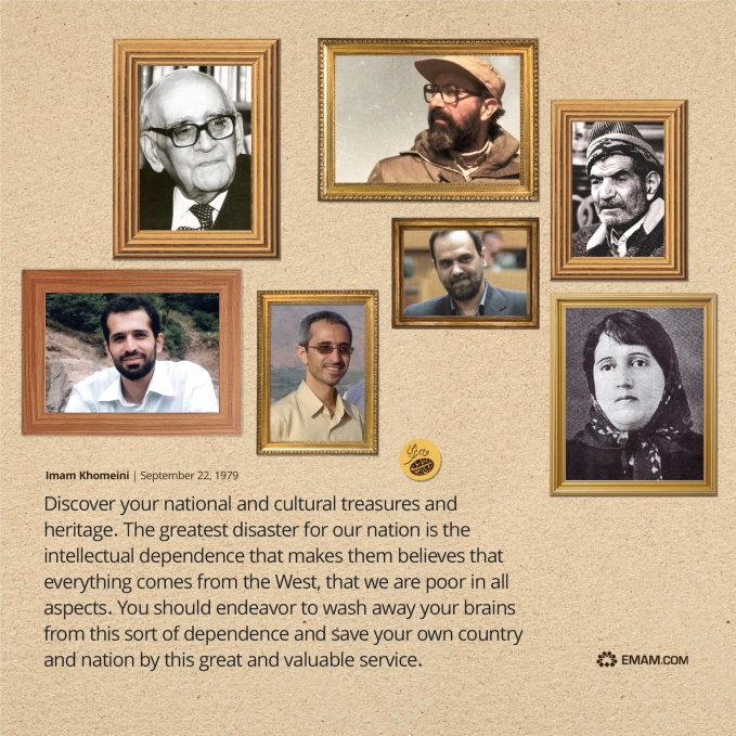 Commemoration of national heroes