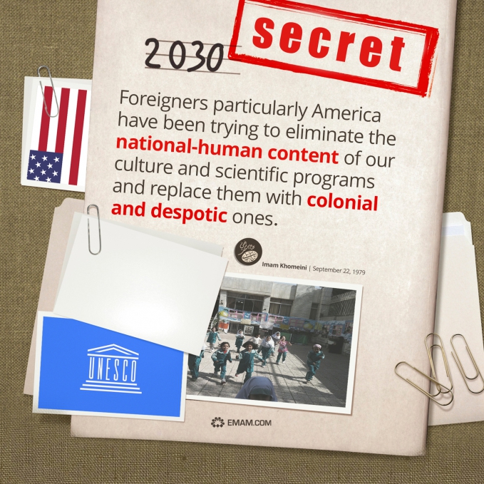 Colonial-authoritarian culture