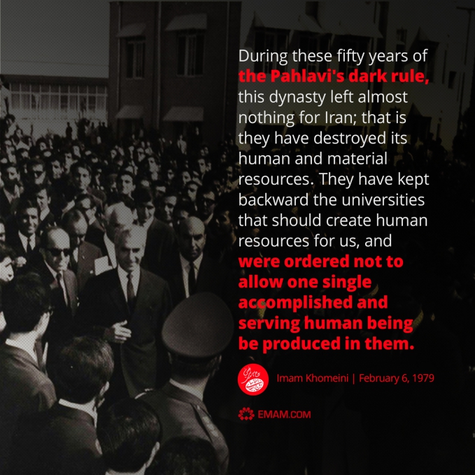 they have destroyed its human and material resources