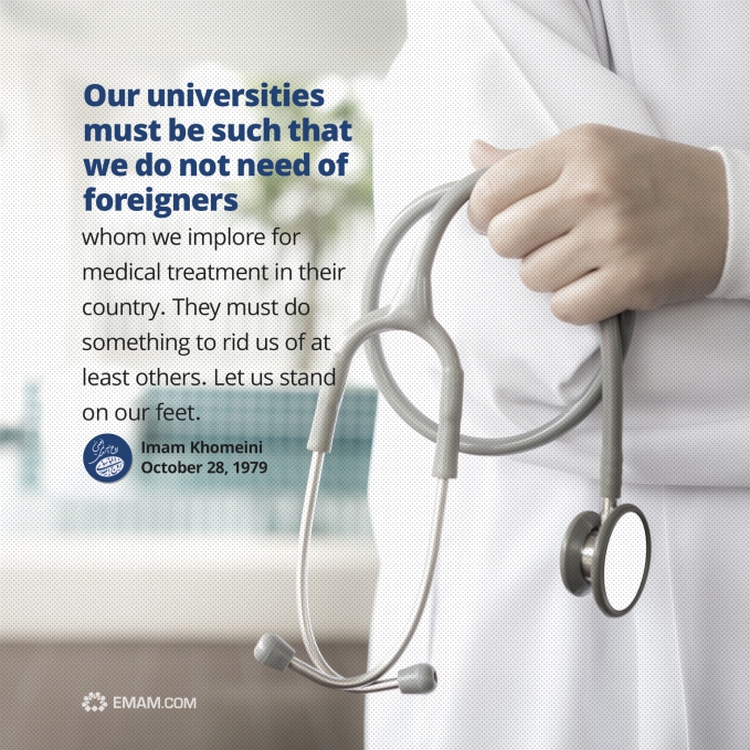 Independence in medicine