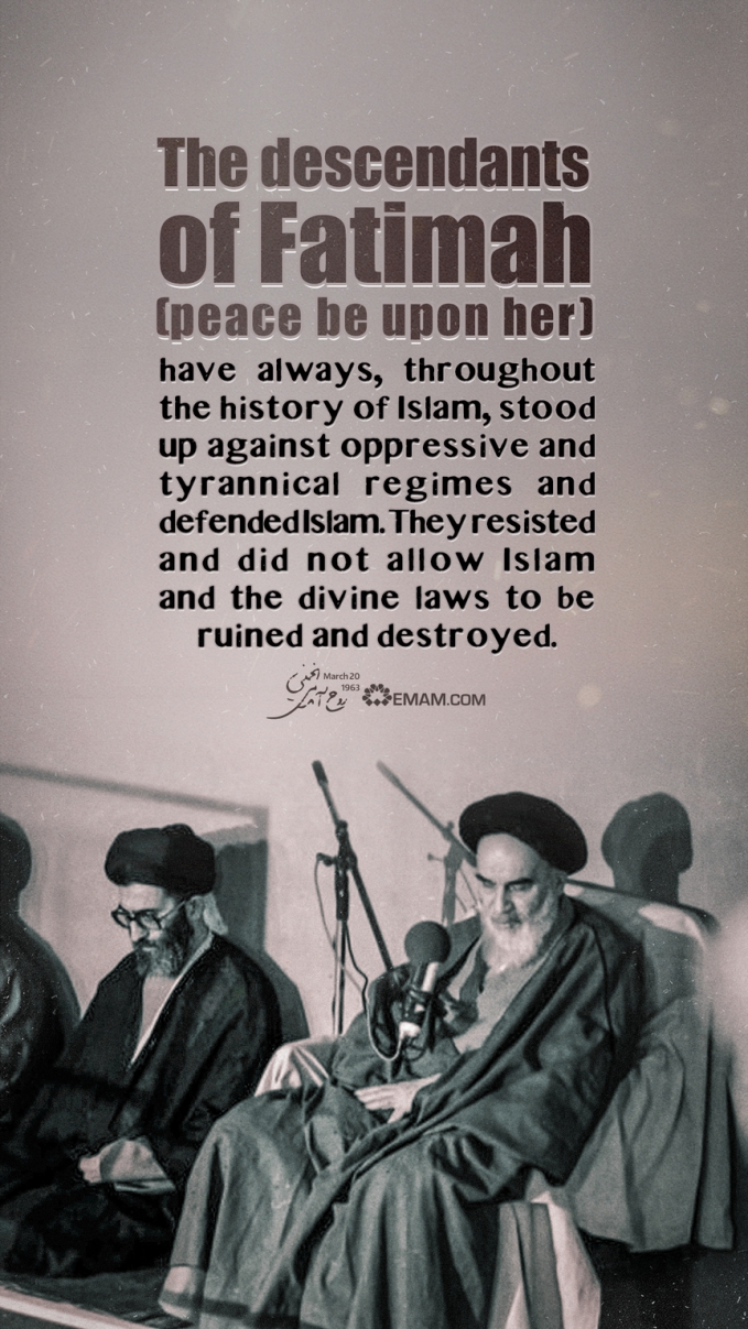 The descendants of Fatimah (pease be upon her)