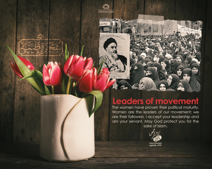 leaders of our movement