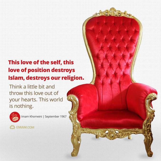 This love of the self