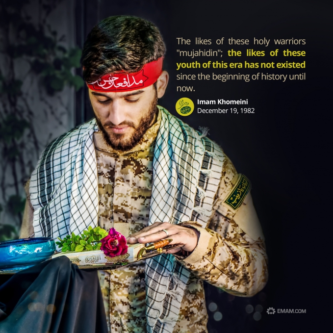 Unparalleled Mujahidin