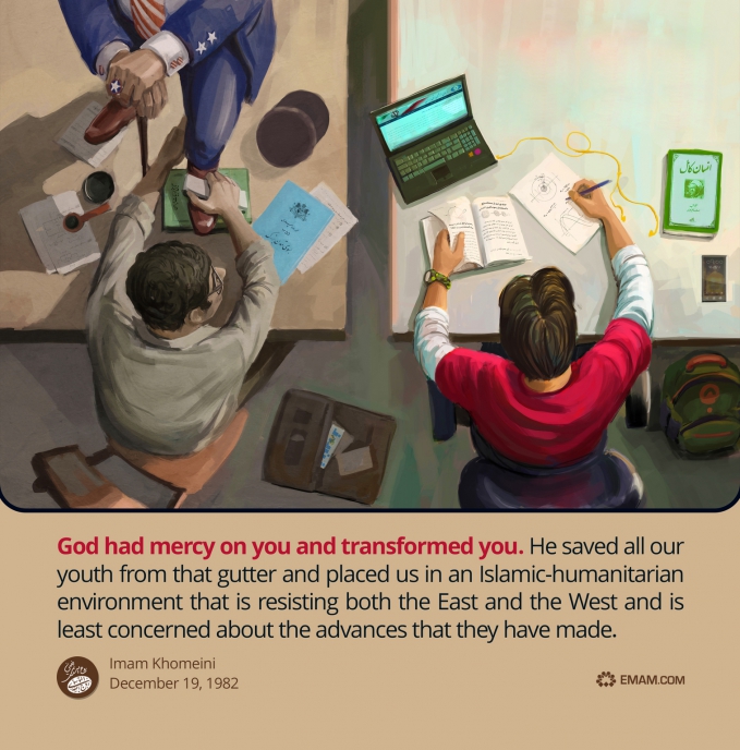 Spiritual transformation in youth