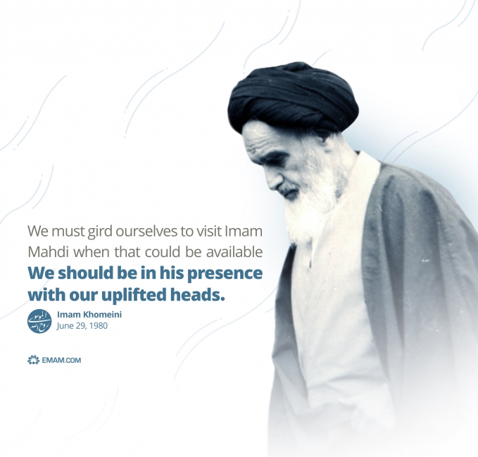 We should be in his presence with our uplifted heads