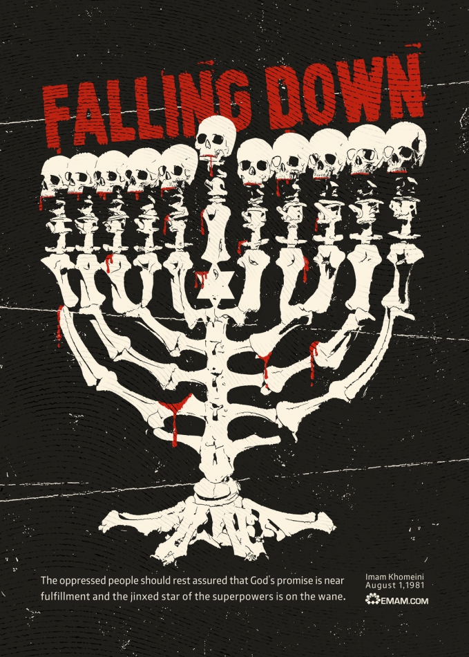 Falling down