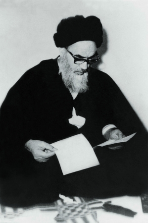 عکس قدیمی امام