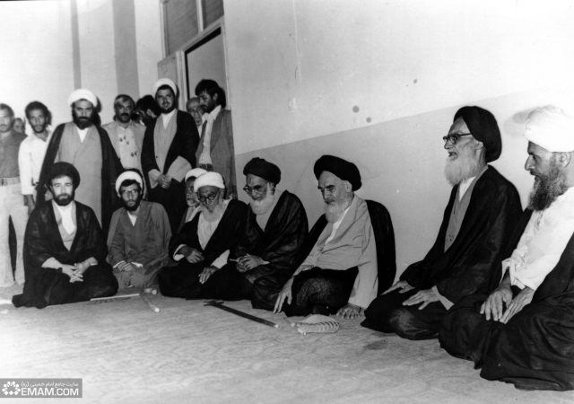 محل سکونت در قم پس از انقلاب