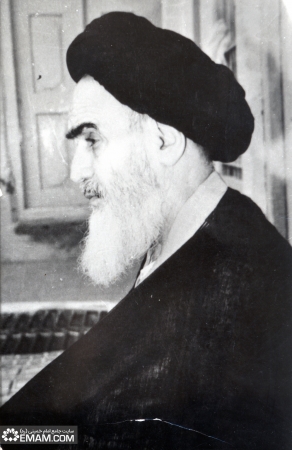 بیت امام خمینی (ره) در نجف اشرف