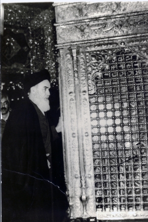 امام در نجف