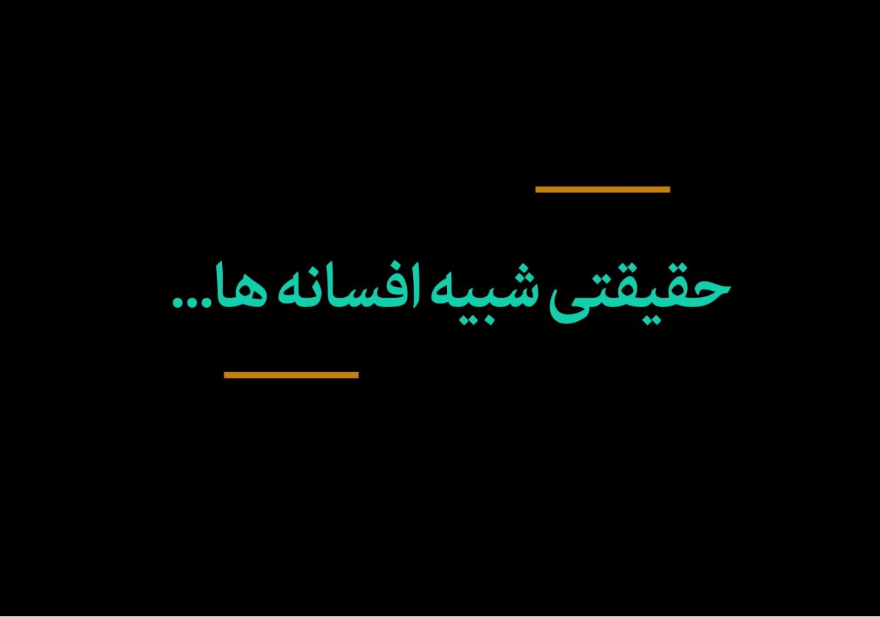 کلیپ تصویری بسیج بیست میلیونی - pic.jpg کلیپ تصویری بسیج بیست میلیونی - pic.jpg
