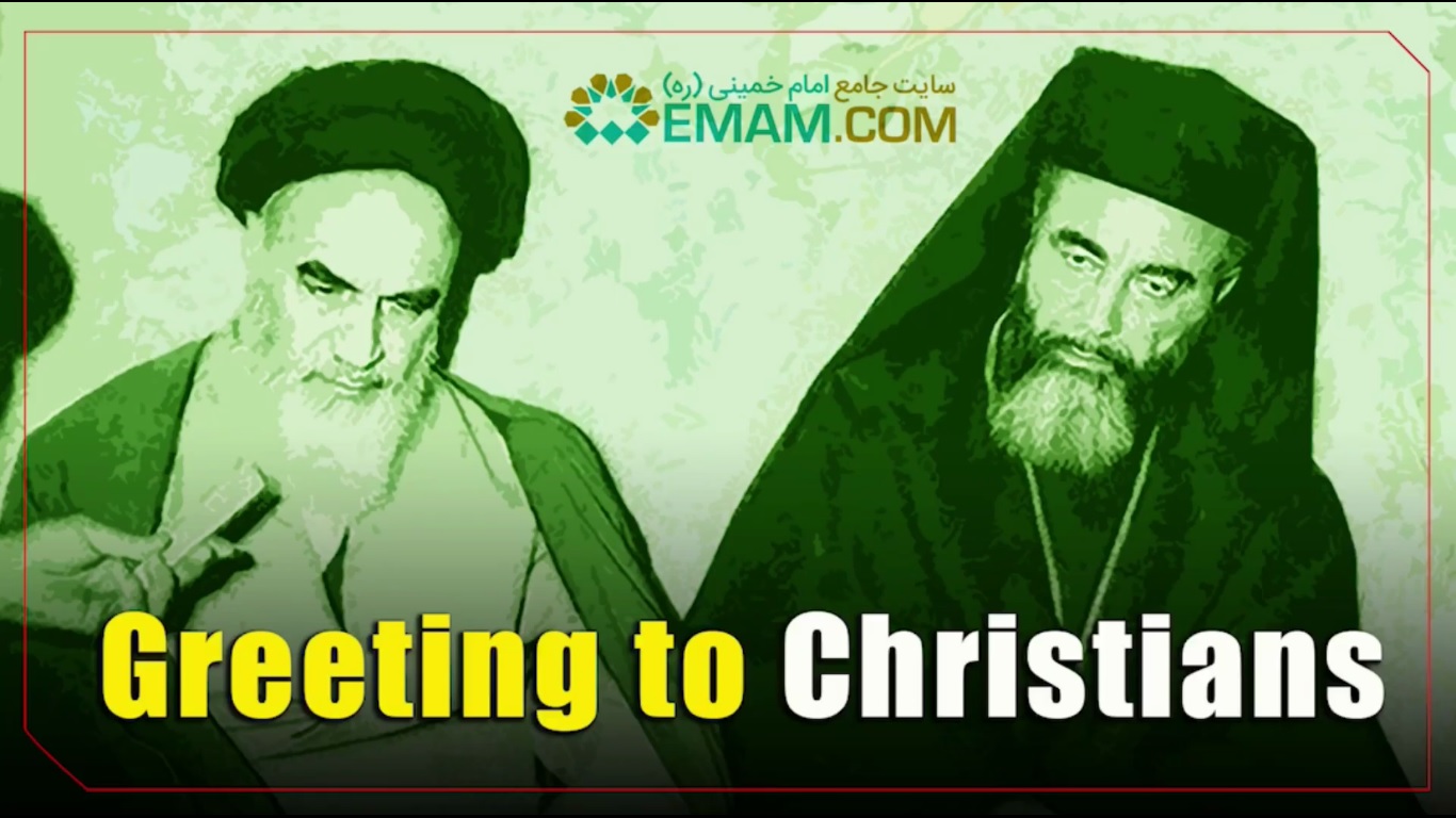 Greeting to christians.jpg Greeting to christians.jpg