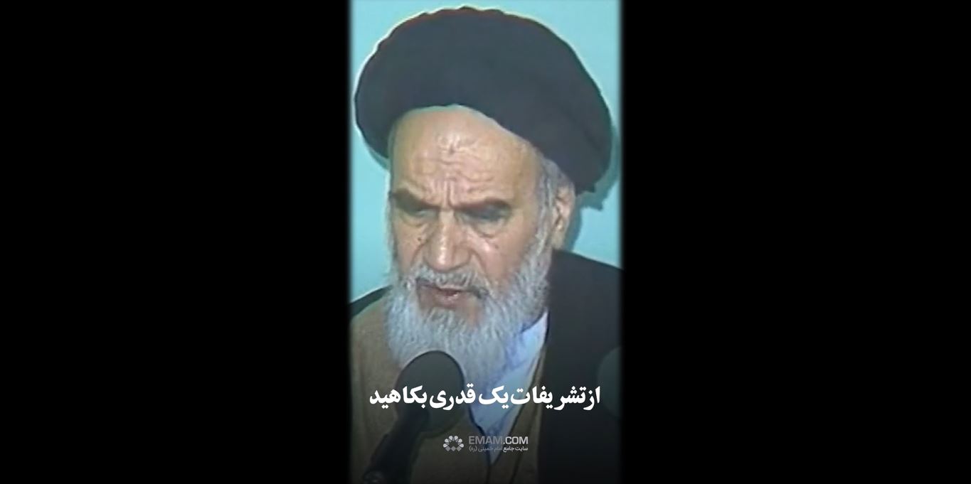 avc_nowrooz tashrifat.JPG