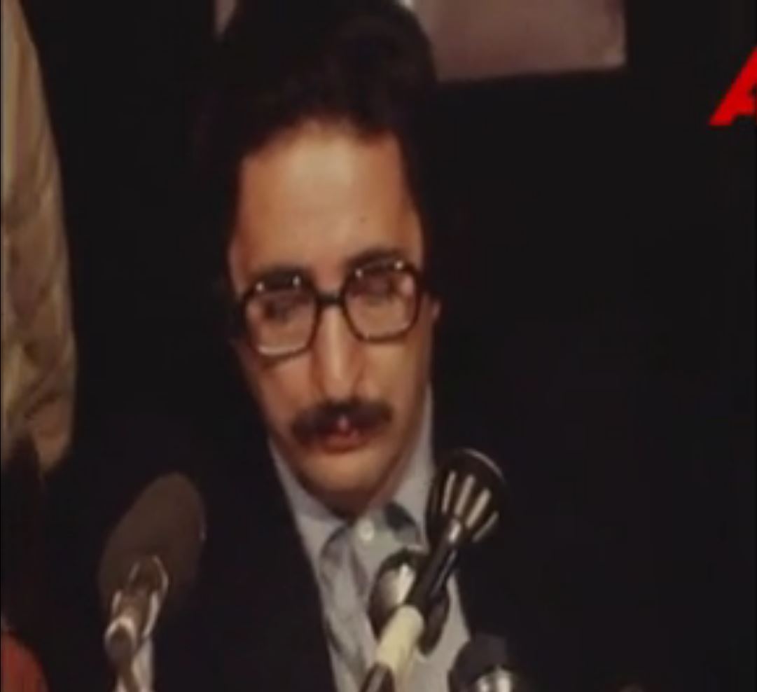 banisadr documentary - pic.jpg