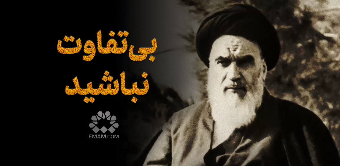 bitafavot-nabashid.jpg bitafavot-nabashid.jpg