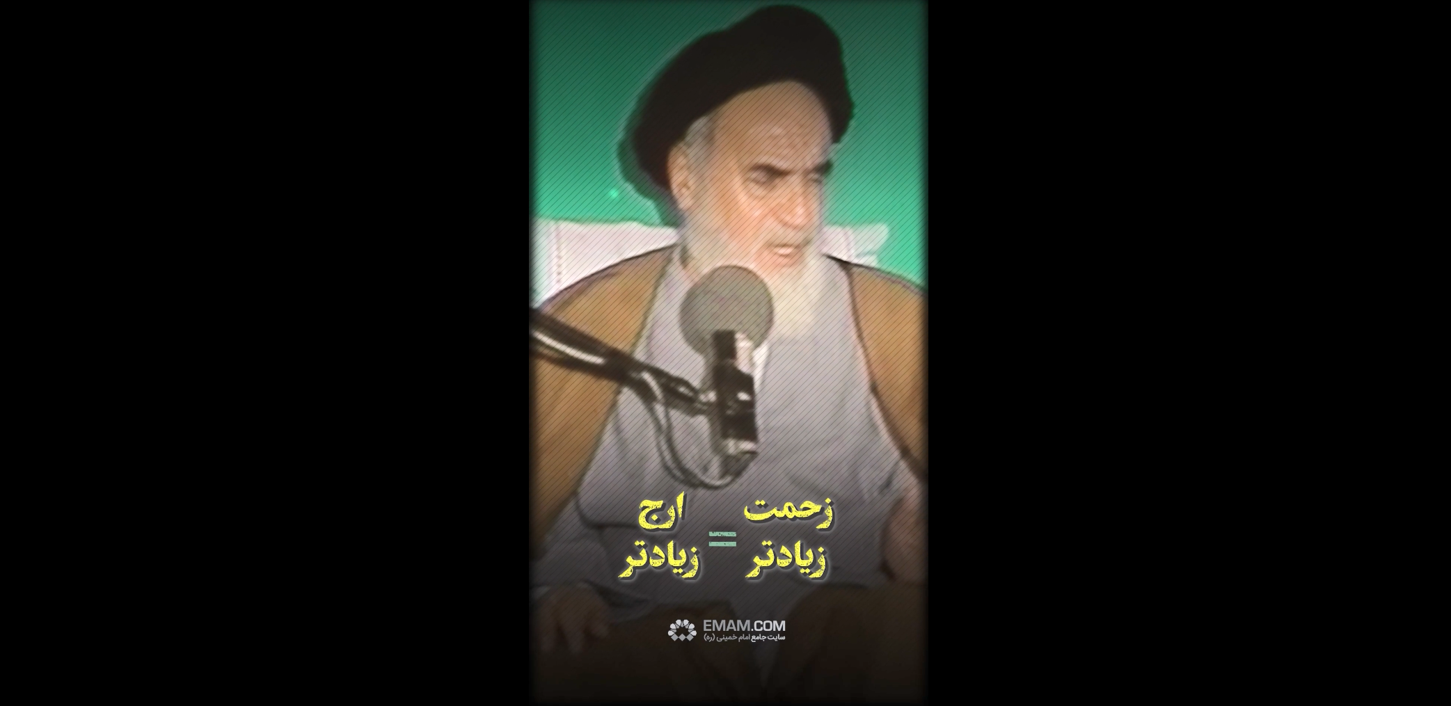 delsard nashid.png delsard nashid.png