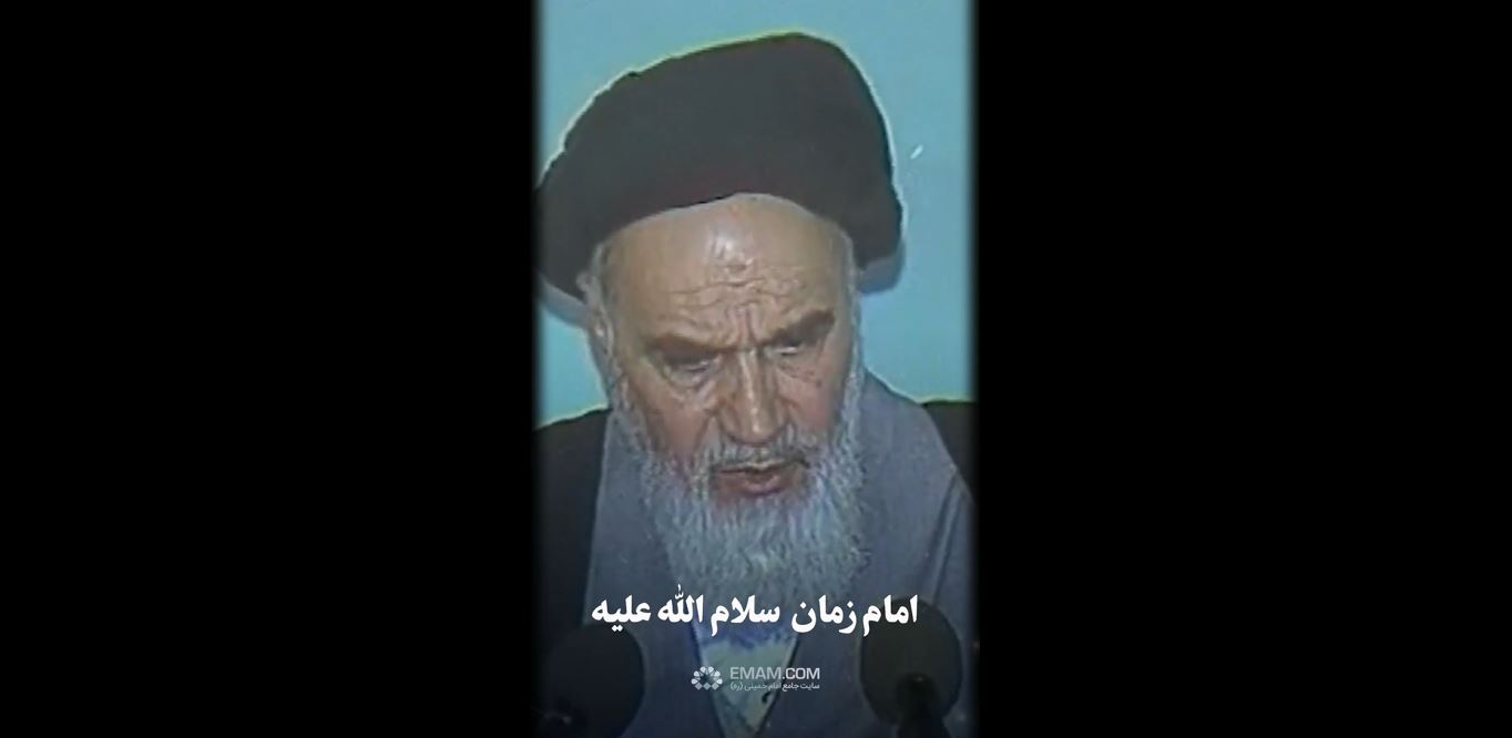 emamzaman story.JPG