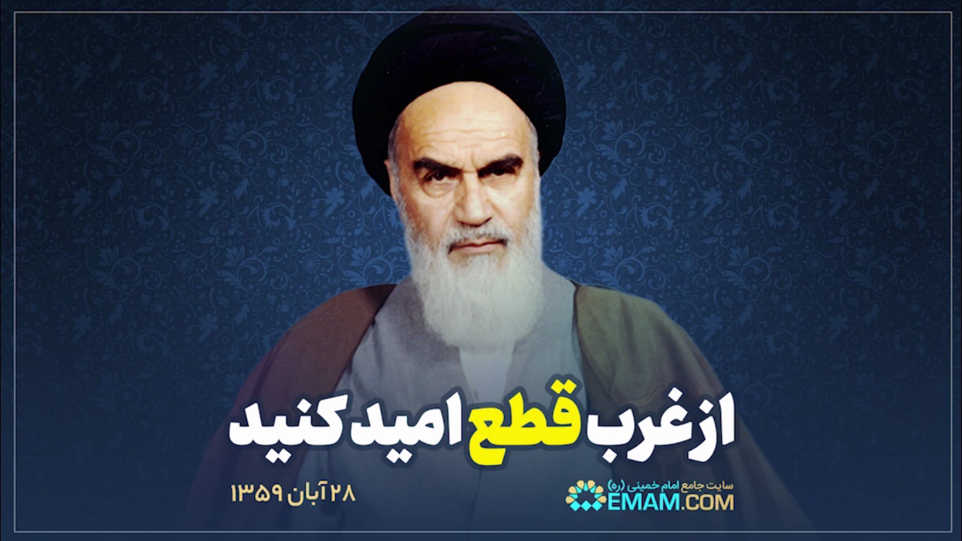 ghateomid.jpg ghateomid.jpg