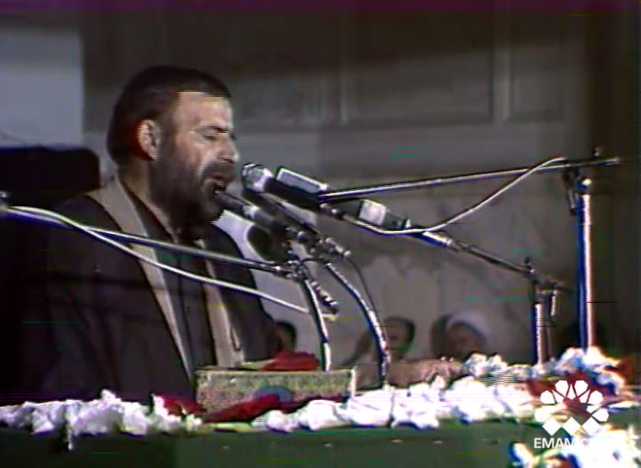 haftome emam - roze.jpg