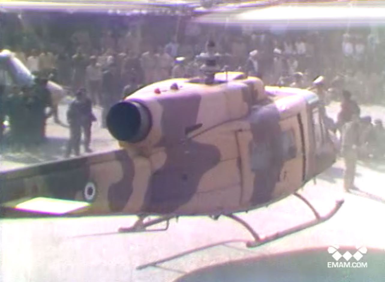 helicopter.jpg