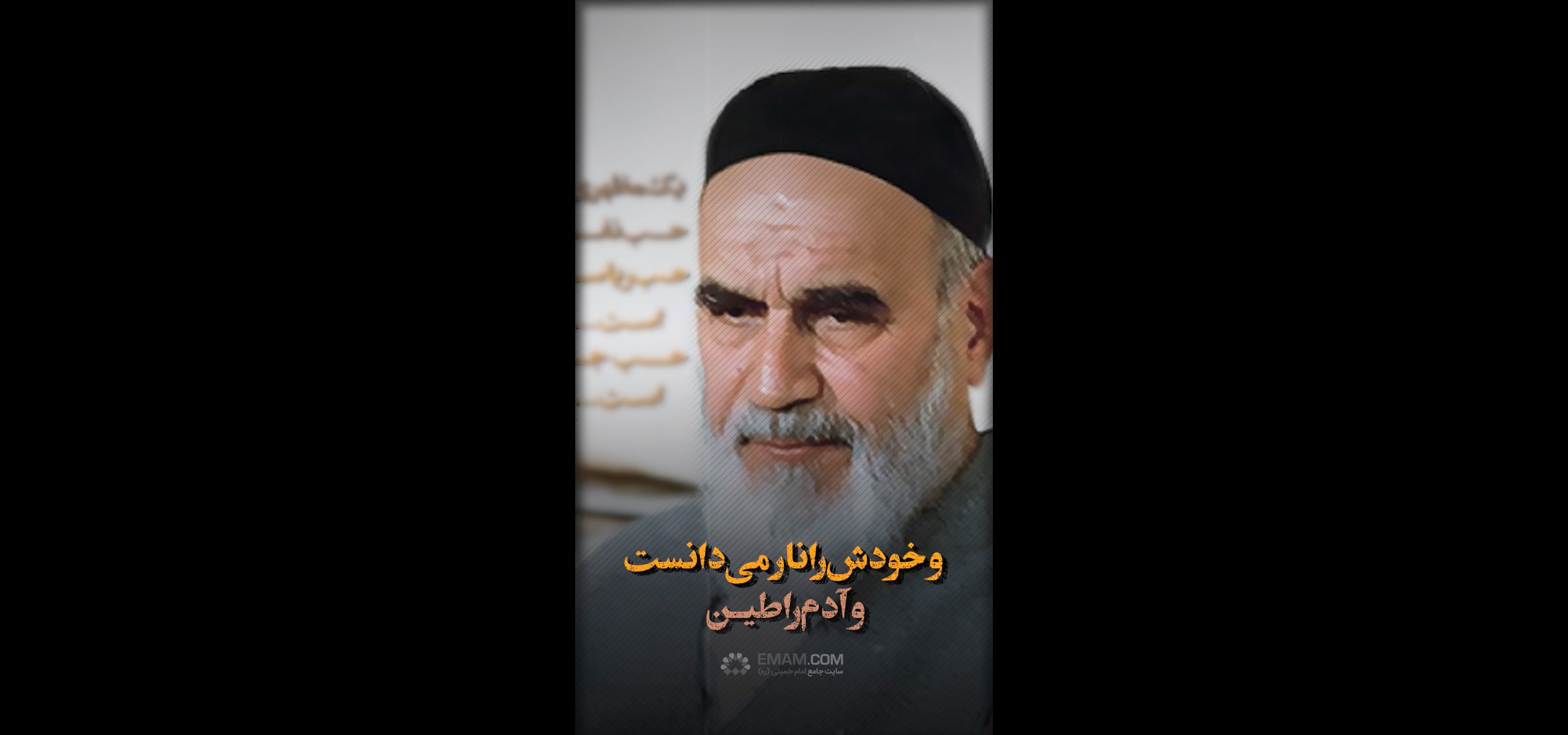 hobbe riasat.jpg hobbe riasat.jpg