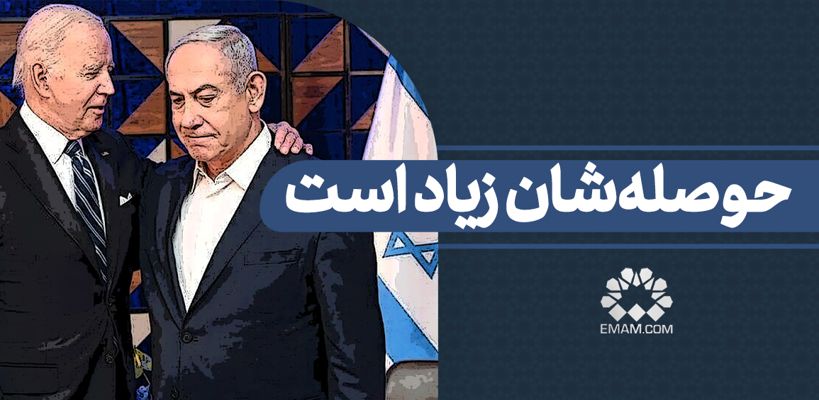 hoselashan-ziad-ast.jpg hoselashan-ziad-ast.jpg