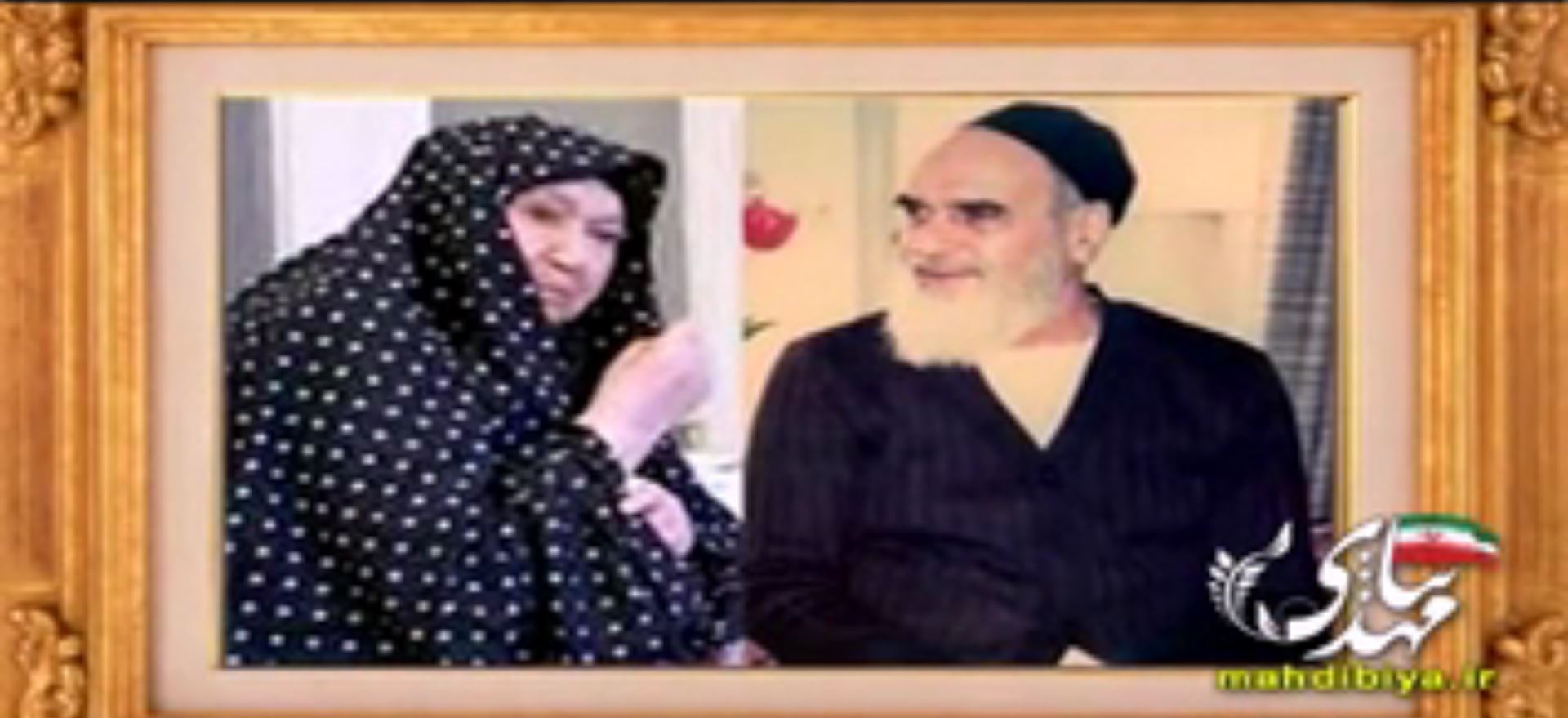 imam letter - pic.jpg