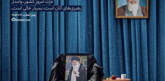 جای خالی...